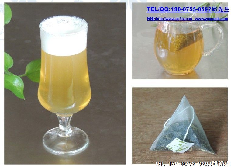 农业部部长:把振兴中国茶产业摆在重要位置。茶叶包装机